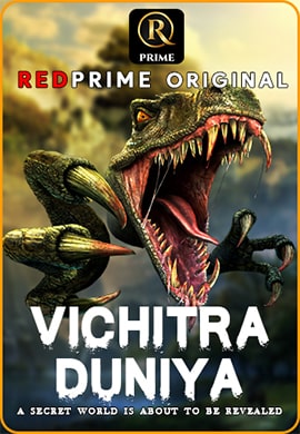 Vichitra Duniya Trailer